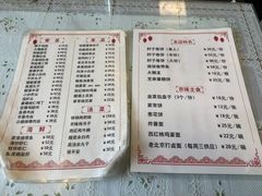 -鼎香润(德胜门内店)