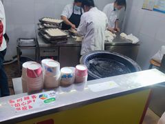 -小路易生煎馆(前进五路店)