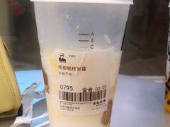 杨枝甘露冰冰茶-LELECHA乐乐茶(月星环球港店)