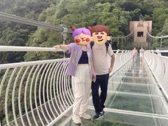 -浙北大峡谷