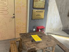 -民信老铺(双皮奶博物馆店)