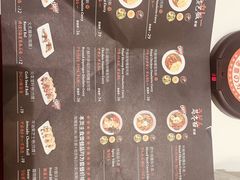 -池奈·咖喱蛋包饭(熙地港店)