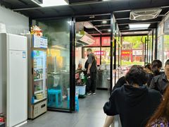 -五娭毑臭豆腐(黄兴南路店)