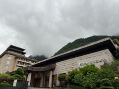 -三清山希尔顿度假酒店