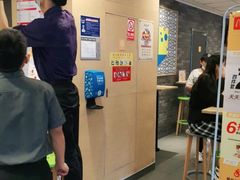 -麦当劳(正定瑞天店)