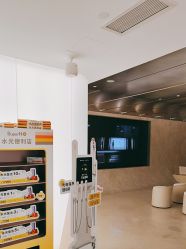 点击看大图 -BR光电保养