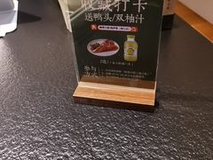 -桐湾大院·桐庐菜(滨江店)
