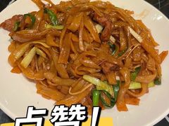 干炒牛河-稻香酒家(步步高梅溪新天地店)
