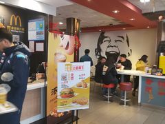 -永和大王(赤峰路二店)