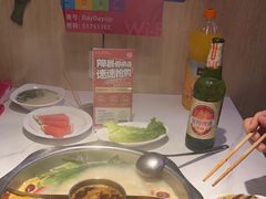 -佰人王串串香火锅(洋珠巷店)