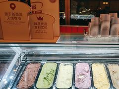 -牛New寿喜烧(金鹰世界店)