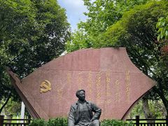 -毛泽东同志旧居