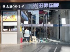-七浦路服装批发市场