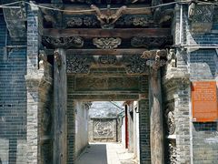 -青州古城
