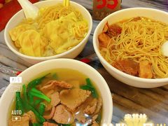 牛三星-竹园竹升面(西关总店)