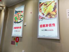 -九里香(三世传承店)