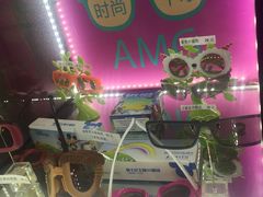 -AMG海上明珠影城(上海环球港RealDCinema店)