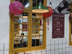 -芈重山老火锅(广州首店)