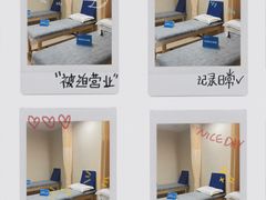 -优复医疗·骨科康复UP Clinic(陆家嘴院区)