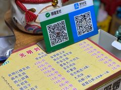 -光明刘冰乳鸽店(光明法政北路店)