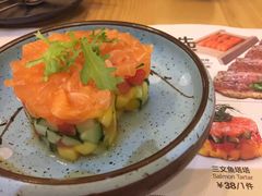 -Sushi Love 创意寿司(丽影广场店)