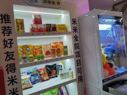 -深圳米兰柏羽医疗美容医院