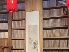 -道南書院·私房菜·早午茶·茶馆