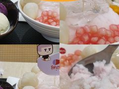 -新奥购物中心