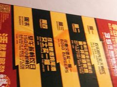 -Boxing Cat Brewery拳击猫精酿啤酒馆(永福店)