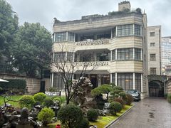 -荣府宴(南阳路店)