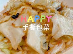 -湘知湘味(岳麓山店)