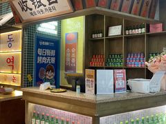 -姜胖胖无限自助烤肉(光明万达店)