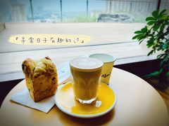 -Seesaw Coffee(朝阳大悦城店)