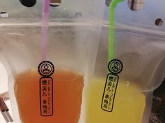 -燃尖儿自助串串火锅(新业广场店)