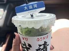-夏叶茶(大光明店)