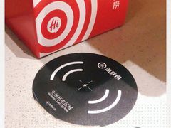 -海底捞火锅(名门店)