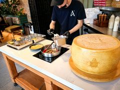 -Grande A'moo(上海万象城店)