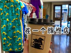 --1F Coffee