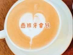 -Ten Olives甜点