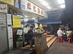-源记肠粉(华贵路店)