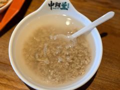-中阿兰牛肉面(悦海新天地店)