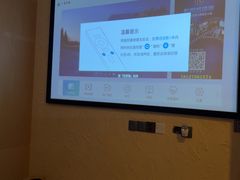 -沐·SPA悠享影院足道(海岸城店)