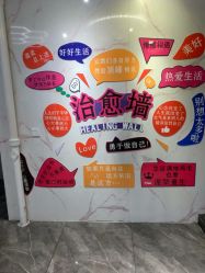 -容萨美业·美容美发