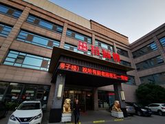 门面-扬州狮子楼·非遗淮扬菜(总店)