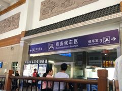 -桂林北站