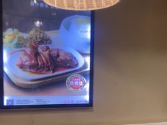 -嘉和一品粥(山水店)