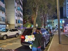 -弘烨 贵州酸汤 鱼火锅(东财店)