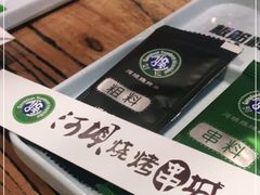 -河坝烧烤串城(银亭路店)