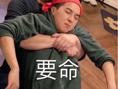 -犀牛家猪排