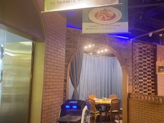 -胖老汉椒麻鸡清真新疆菜(西御街店)